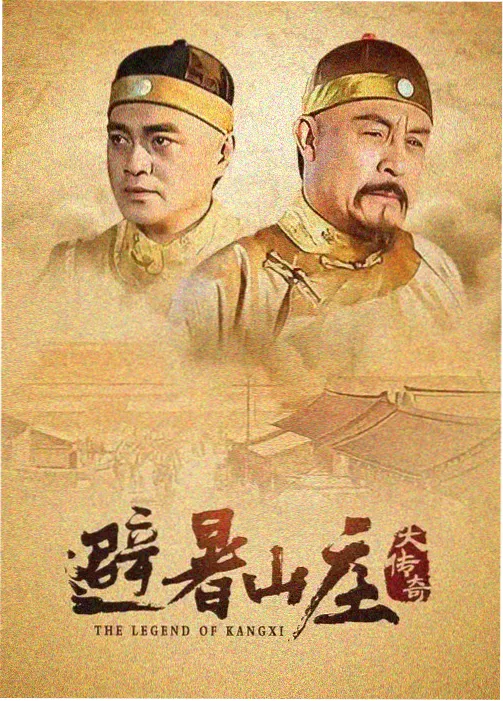 十二封回信 电视剧全集在线观看