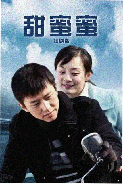 破晓之前 电视剧全集在线观看